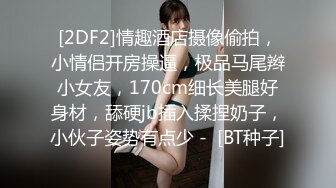 工作不仔细给公司造成重大损失??性感秘书被老板操完还要给舔干净 -十万网红美女 美酱