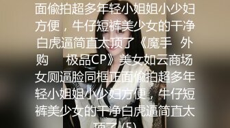 海角社区性无能绿帽大神??自己满足不了老婆只能眼睁睁看着老婆被别人操都被海友干喷水了