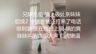 房东的玩物 2：樱花下的露出任务✿反差眼镜娘网红女神『奶咪』剧情系列，劲爆完美身材波涛胸涌 超嫩小穴 顶宫灌精