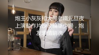 颜值女神气质极其高，扛不住土豪大哥金钱的诱惑，满分大白兔，让人看了流口水