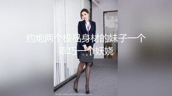 【足控绿帽狂喜】95后绿帽情侣美腿女王「汐梦瑶」付费资源 多机位拍摄《汐梦瑶婚纱绿帽》 (2)