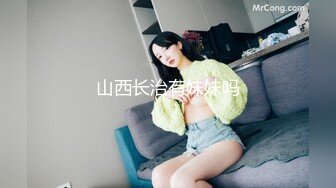  让耳朵怀孕的声音Asmr推特耳骚收录亲热时的声音-女友被我逮到看H片 最后被我操了一顿爆射她