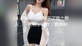 约啪童颜巨乳JK装嫩嫩小美女 只要价钱到位可以随便搞，萌萌迷人 丰满精致 奶子软大，啪啪猛力抽插操穴【水印】