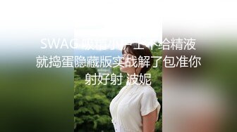 MDHG0002 麻豆传媒 这个面试有点硬 女优私密档案 性爱头脑天然女孩 姚宛儿