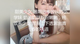 ★☆【良家故事】★☆泡良最佳教程，出轨小少妇，先谈感情搞热气氛，裸体相见交合高潮，被干得鬼哭狼嚎超牛逼 (7)