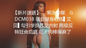 [2DF2] 熟悉的配方，极品外围小姐姐，帅哥美女激情啪啪，翘臀美乳撸管必备[BT种子]