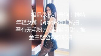 STP16273 奶油甜心苗条身材骚骚妹子自慰啪啪诱惑，特写口交跳蛋自慰上位骑乘，卫生间坐马桶上操