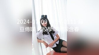 【新片速遞】   2023-3-8【大吉大利】极品尤物外围美女，笑起来甜美，坚挺奶子，扒下内舔骚逼，骑乘位猛插穴，娇喘呻吟诱惑