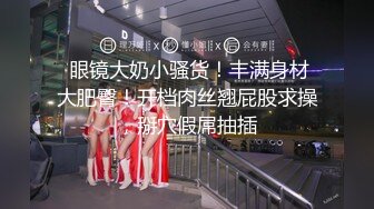 番號xh30：東航空姐穿制服被推倒沙發蒙眼激烈猛插，高潮淫叫不止「騷屄要受不了…」