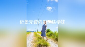 【新片速遞】  上海仙女❤️Ts张思妮❤️：新专辑推出，又美丽了不少，棒棒又硬，黑丝 扭动肉棒诱惑！