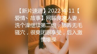 G奶小网红女上乳摇-熟女-整版-老婆-淫妻-气质