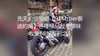 小情侣爱爱自拍 享受吗 喜欢吃吗 叫出来 起来老公流出来了 漂亮眼镜女友被无套输出内射