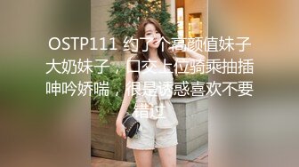 朋友带出来吃夜宵见了1小时就成功开房，21岁海大学生