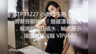 上门服务的翘臀少妇加钱后入内射