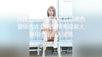 ❤️开包小粉菊❤️纯欲系少女〖Peachpie〗开包清纯甜美小美女可爱娇嫩小菊花小屁股紧实又翘挺冲击力十足白浆四溢！