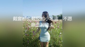 【兔兔兔小白】纯欲系天花~直播刷水枪求调教，首播大哭，小妹妹受了委屈，哭得大哥们都心疼了