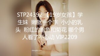 【Stripchat】国产清纯巨乳反差女主播「Anan_babe」玻尿酸液涂奶子玩具鸡巴蹭逼【自压水印】