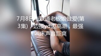 颜射洗面，离异少妇就是好勾搭，一顿爆操奶子可劲晃，不让内射只能妥妥的全射她脸上啦！真的好爽！哈哈