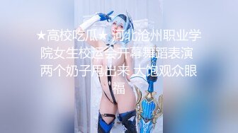 开房草人妻，叫的骚