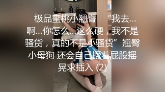 上海G奶女神【178小宝贝】 绿播下海~榨精尤物~巨乳丰臀~户外漏奶 自慰! 【290V】 (13)