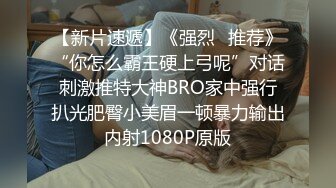 【网曝热门事件网红性爱泄密】反差婊爆乳网红『王语嫣』与金主性爱啪啪流出 性爱乘骑 小穴非常粉嫩 (5)