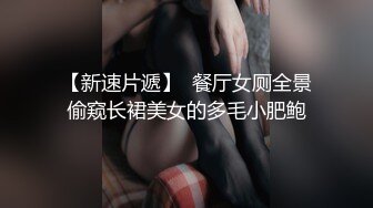 在沙发上后入骚女友