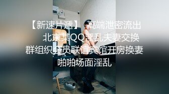 STP18613 酒店迎战大胸熟女人妻 风骚水多 口交好投入这么爱鸡巴 清晰看逼淫水不少