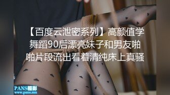 ★☆极品流出☆★漂亮美眉 好舒服 你好厉害啊 隔壁有人的 妹子上位骑乘好会动 被无套输出 差点内射