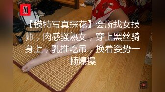 蜜桃传媒PMC247禽兽伯父入诱奸亲姪女-温芮欣