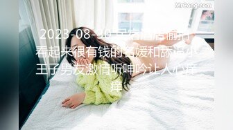 贤弟快来 小姐姐露奶诱惑 极品美乳 坚挺丰满 这奶子太诱人了  (1)