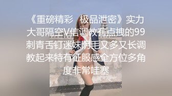 舞蹈系清纯美女桃子情趣学生制服，黑色丝袜超短裙，露完美圆润肥臀，对着镜头扣弄粉穴，抖臀一字马看的心痒痒