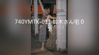 【新速片遞】  真厉害 约两个黑衣性感美女到酒店双飞 白嫩性感肉体互相扣穴舔吸鸡巴，销魂刺激沸腾啪啪大力抽送【水印】[1.96G/MP4/45:29]