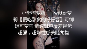 ❤️❤️最新顶级女神！万人在线关注的OF极品乳神【冲田杏梨】私拍视图，豪乳大肥臀推油揉搓模拟被肏挑逗~要了命了~感觉又大了