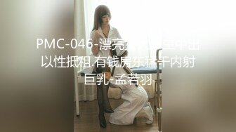 STP28072 【极品女神隐藏版】极品美乳双飞女神『肉包X媛媛』双丝袜护士帮打疫苗 全裸大尺度 制服超诱惑 VIP0600