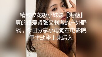 [2DF2] 广东某洗浴会所850元挑选的漂亮美女技师全套服务,技术精湛,花样多,水床上服务完拉到床上开操,接连干了2次[BT种子]