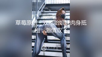 (麻豆傳媒)(mcy-0248)(20231021)囚犯用雞巴賄賂騷女警-蘇語棠