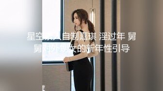 商场女厕全景偷拍多位美女嘘嘘还有一个超美的红衣妹纸各种美鲍新鲜出炉1