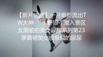 ❤️极品反差婊❤️清纯可爱素颜小美女与男友啪啪，超爱吃黑吊技术一流，艹起来简直完美至极