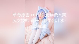 果凍傳媒 91ZCM003 性感白衣天使嫩逼取精 李娜娜