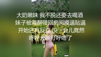 卖服装女孩就是漂亮.主要是咪咪头太嫩了,还给射嘴里爽爆了