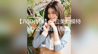 千人斩探花-带上炮友约个漂亮妹子3P啪啪