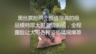 1/21最新 萌妹子自摸呻吟奶子夹振动棒按摩器震动VIP1196