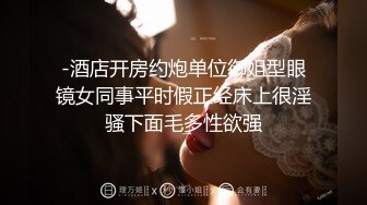 客房服务人体热狗,老板饿了要吃热狗,但是我只有人体热狗