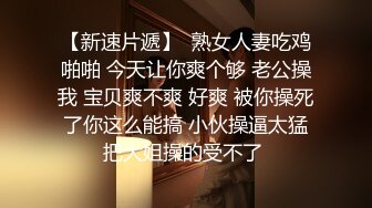 11月炸裂流出，推特大波乳钉露出癖绿帽人妻【奸妇】订阅福利，户外露出约单身猛男3P无套内射 (2)