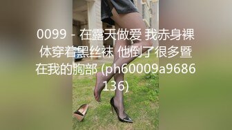 【长期订阅更新】推特25万粉丝F-CUP吊钟乳小母狗蜂腰爆乳芭比「魔鬼愛」VIP完整付费资源【第一弹】