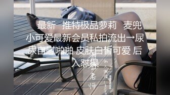 刚满18的弟弟客厅大战俩姐妹抽插不同的骚穴激情满满欲仙欲死