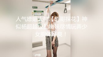 STP26842 酥乳御姐 高颜值下海新人真真 全裸展示曼妙身材 挺拔粉嫩美乳 后庭嫩穴全面开发 真是美爆太有感觉了 VIP0600