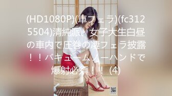 (fc3083284)インターハイ出場のムッチリ健康美の現グラドルの (3)