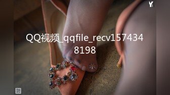 QQ视频_qqfile_recv1574348198