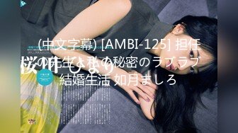 【童颜巨乳】爆乳推特网红『Jan小兔子』激操2023粉丝见面会露脸多人运动精彩爆操 前吃屌后内射 (6)